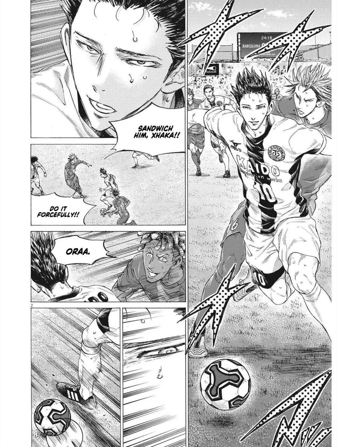 Read Ao Ashi chapter 357 image 2 on Lezhin