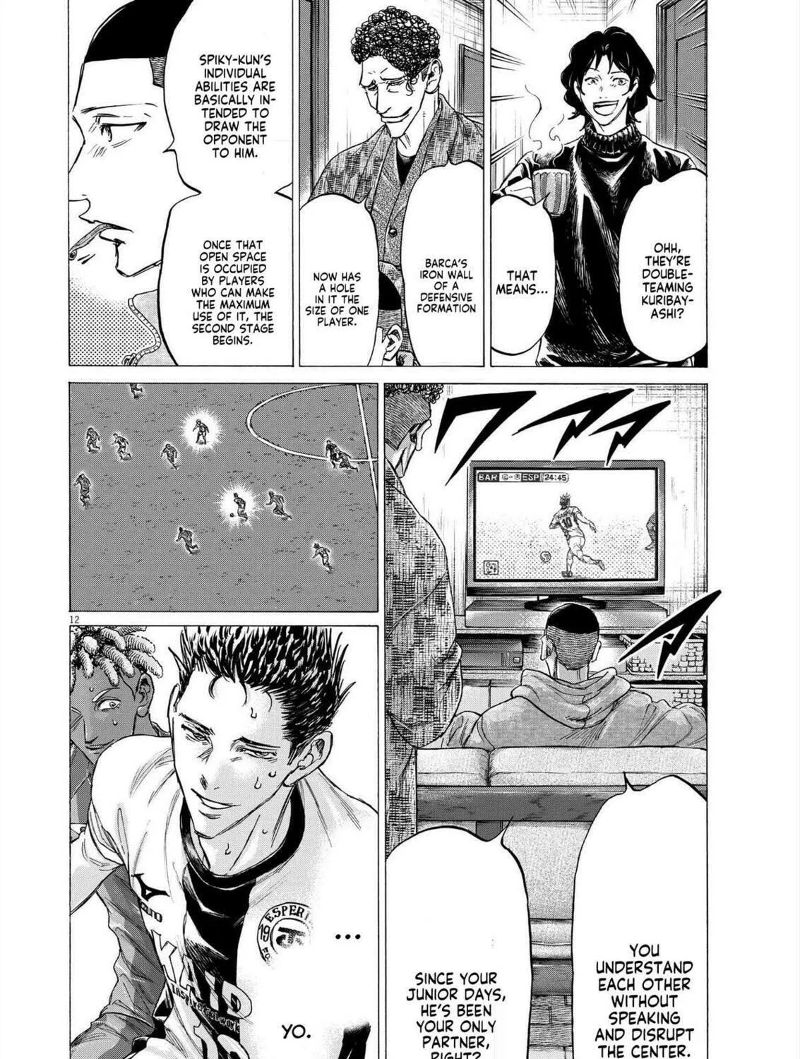 Read Ao Ashi chapter 357 image 22 on Lezhin