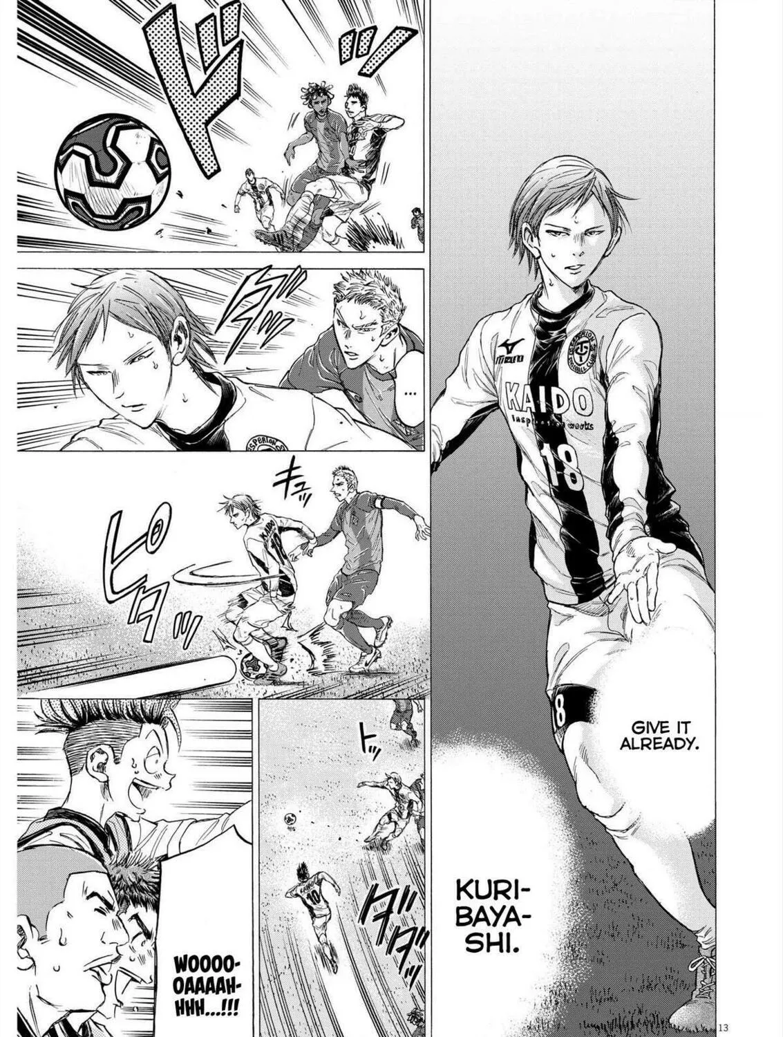 Read Ao Ashi chapter 357 image 24 on Lezhin