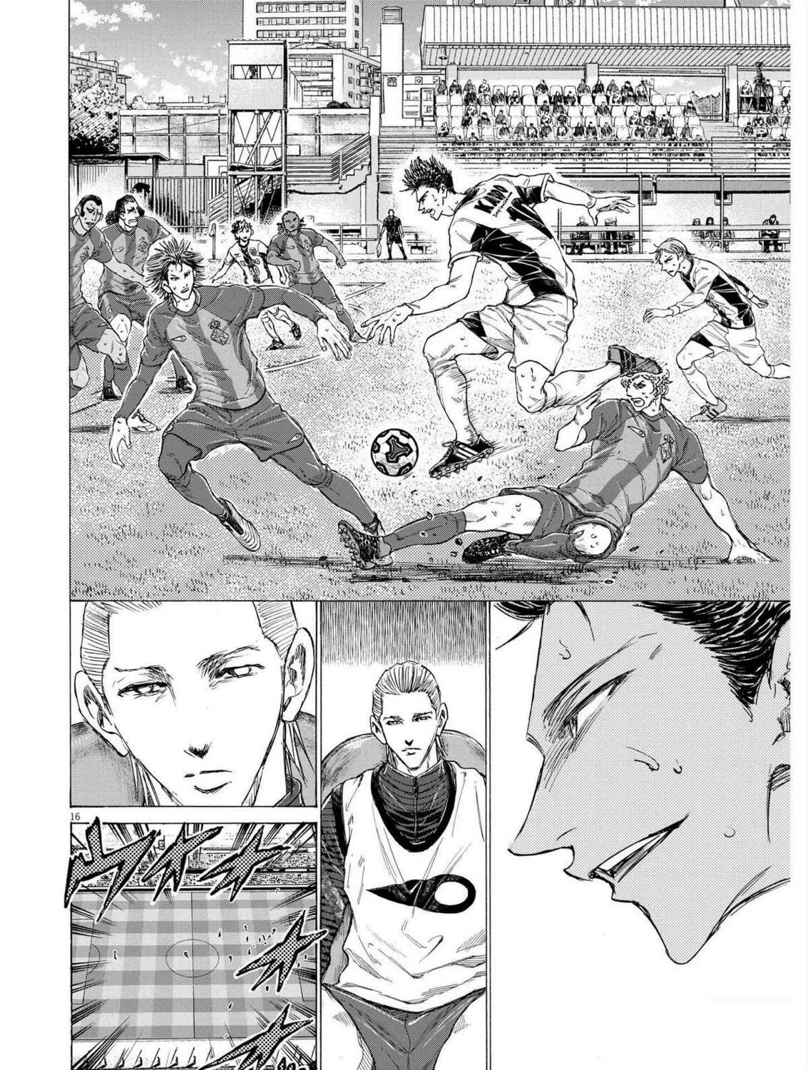 Read Ao Ashi chapter 357 image 30 on Lezhin
