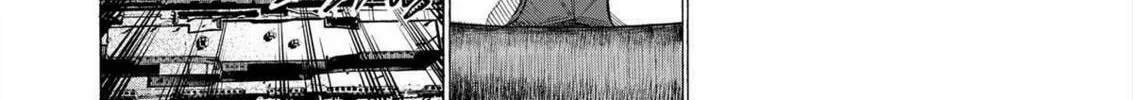 Read Ao Ashi chapter 357 image 31 on Lezhin