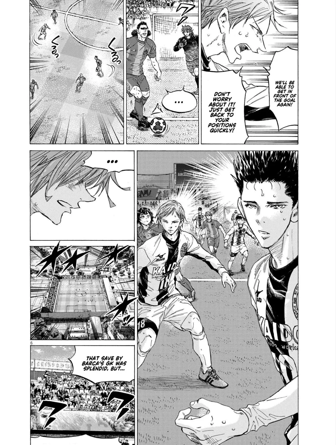 Read Ao Ashi chapter 358 image 11 on Lezhin