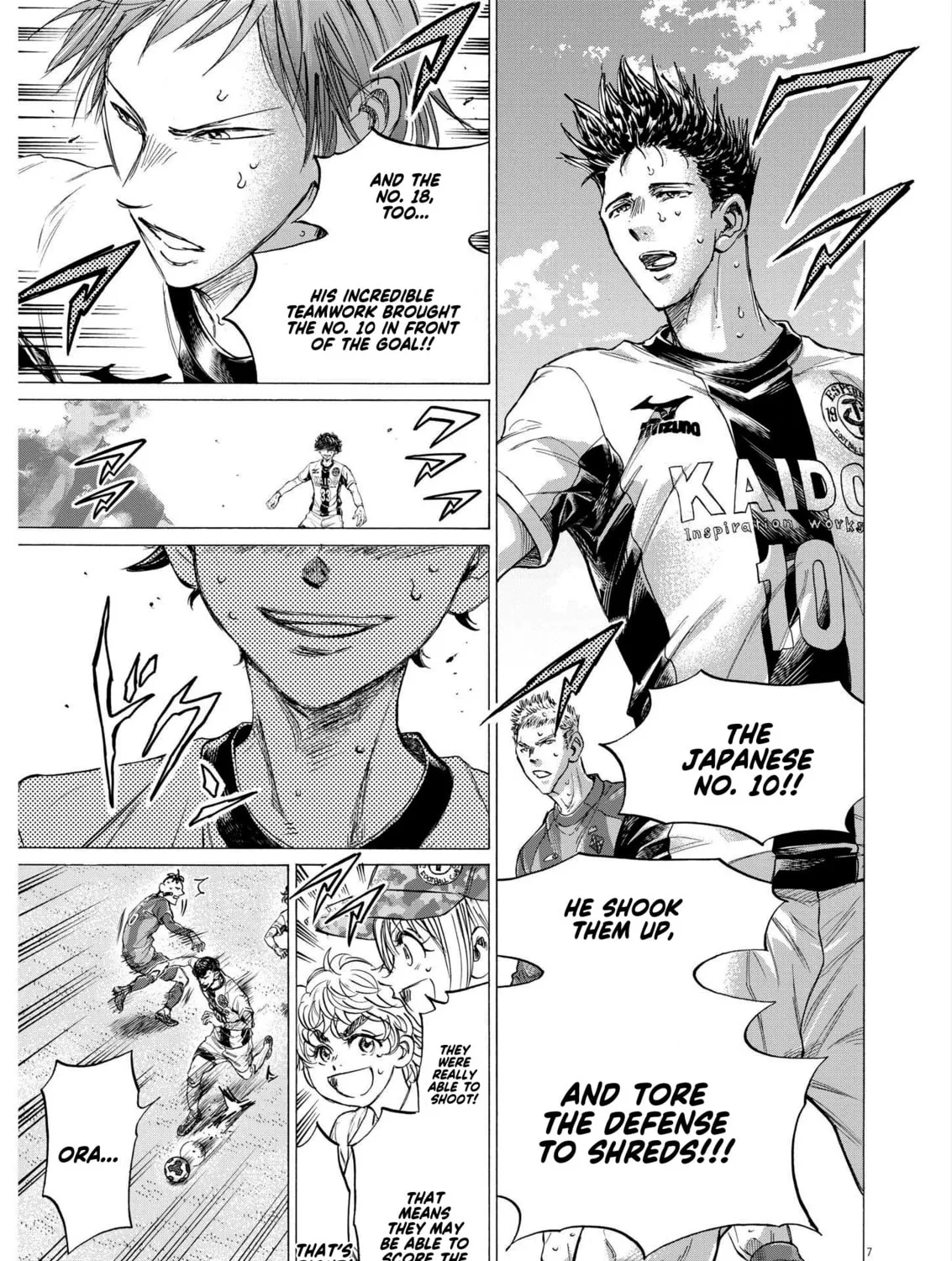 Read Ao Ashi chapter 358 image 13 on Lezhin
