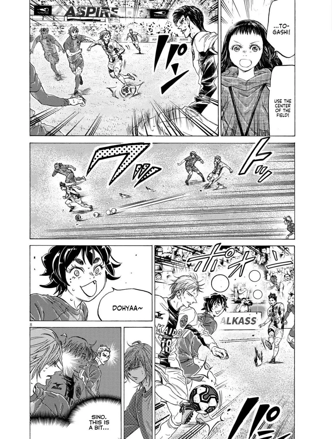 Read Ao Ashi chapter 358 image 15 on Lezhin