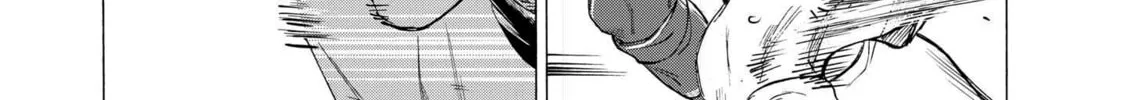 Read Ao Ashi chapter 358 image 20 on Lezhin