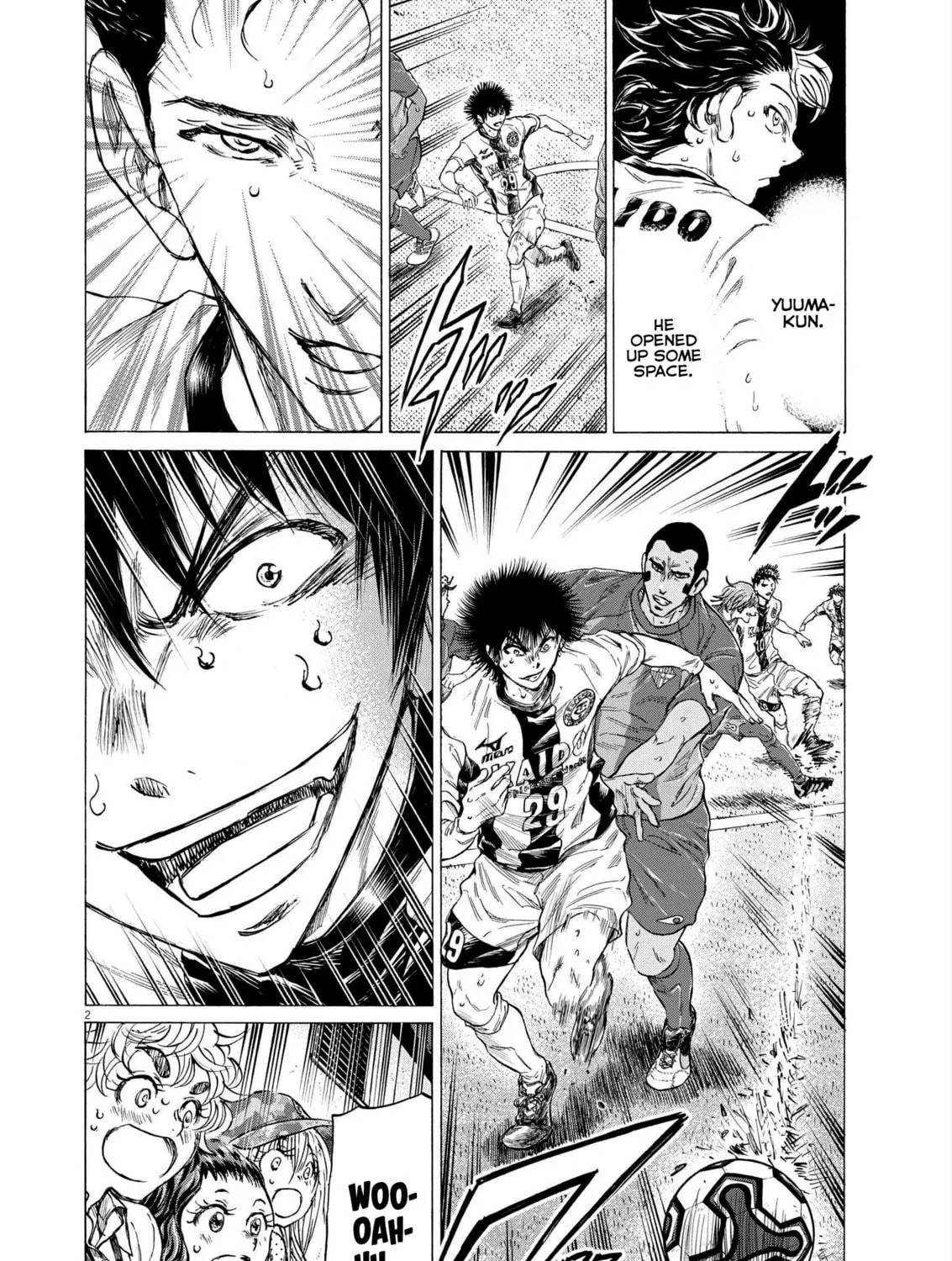 Read Ao Ashi chapter 358 image 3 on Lezhin