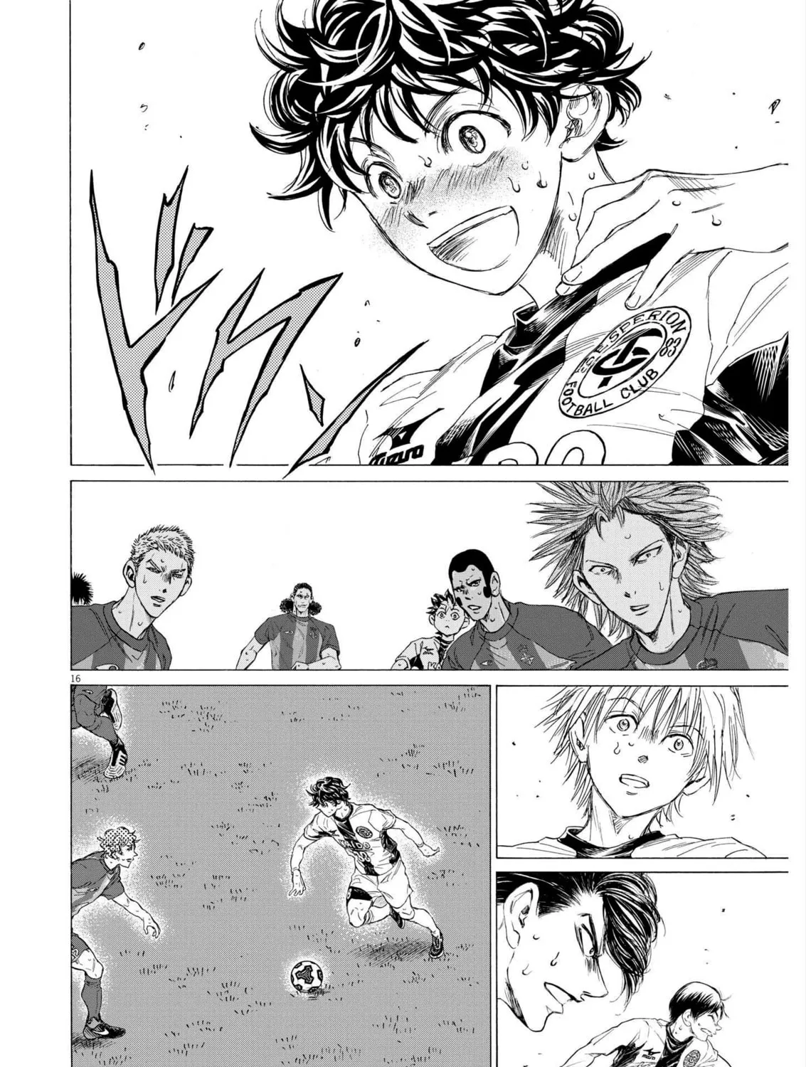 Read Ao Ashi chapter 358 image 31 on Lezhin