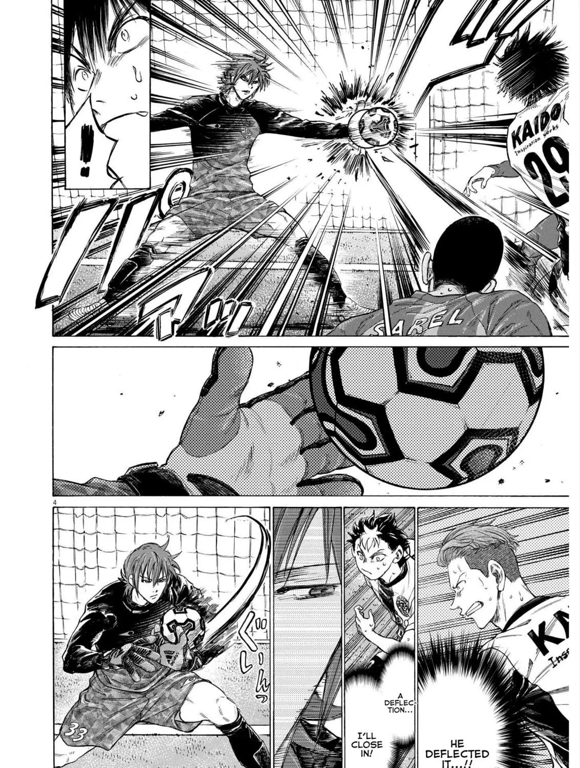 Read Ao Ashi chapter 358 image 7 on Lezhin