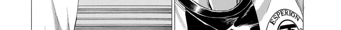 Read Ao Ashi chapter 359 image 12 on Lezhin