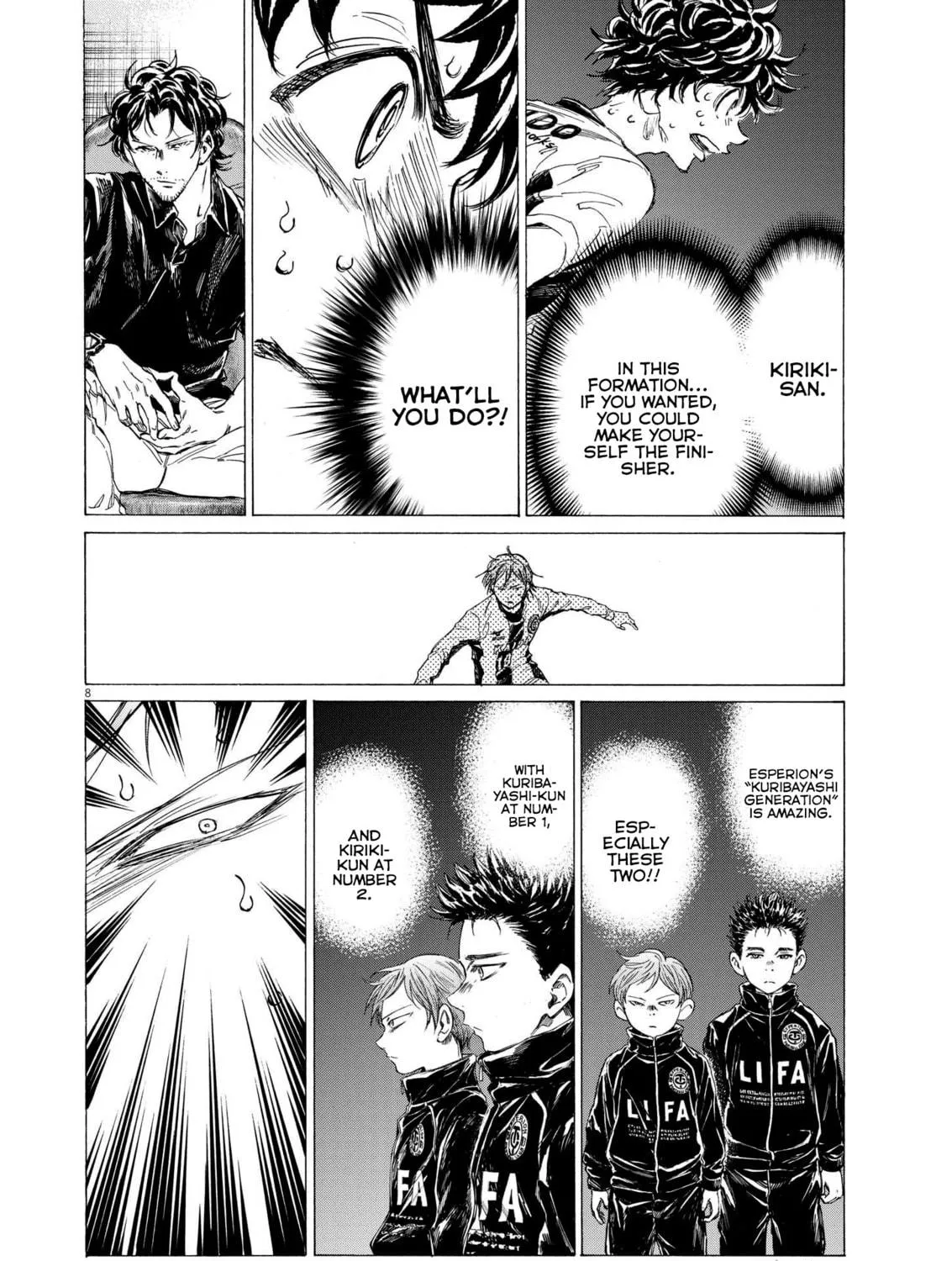 Read Ao Ashi chapter 359 image 15 on Lezhin