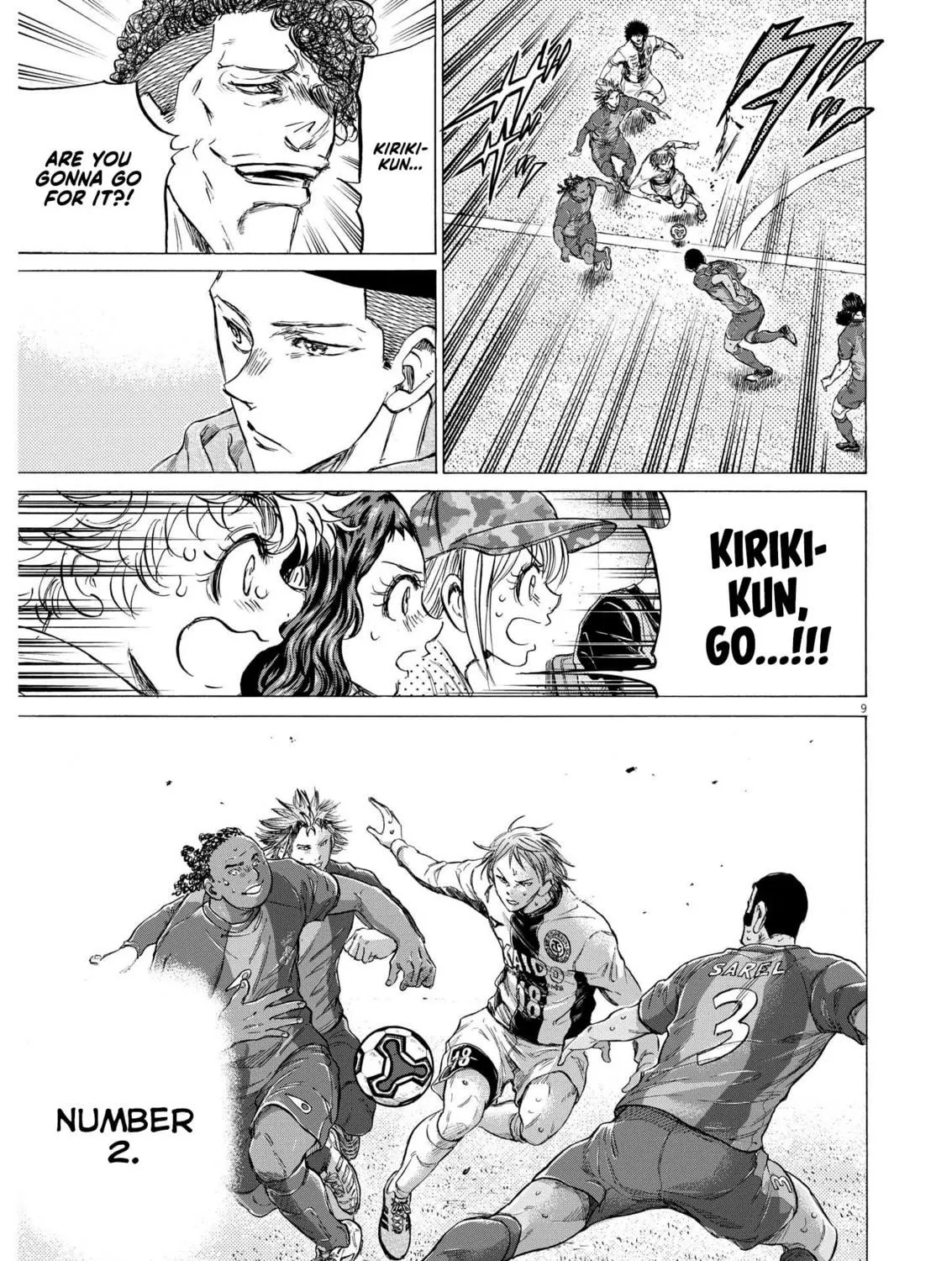 Read Ao Ashi chapter 359 image 17 on Lezhin