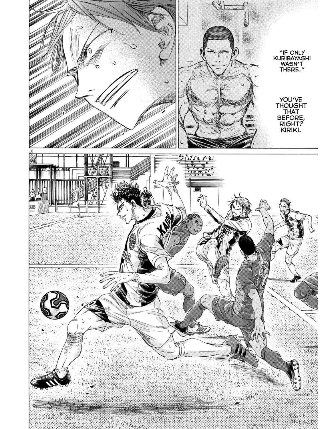 Read Ao Ashi chapter 359 image 19 on Lezhin