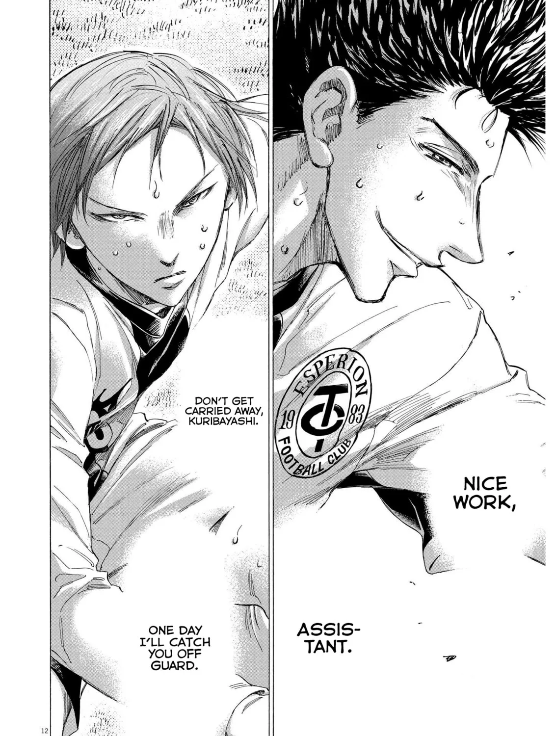 Read Ao Ashi chapter 359 image 23 on Lezhin