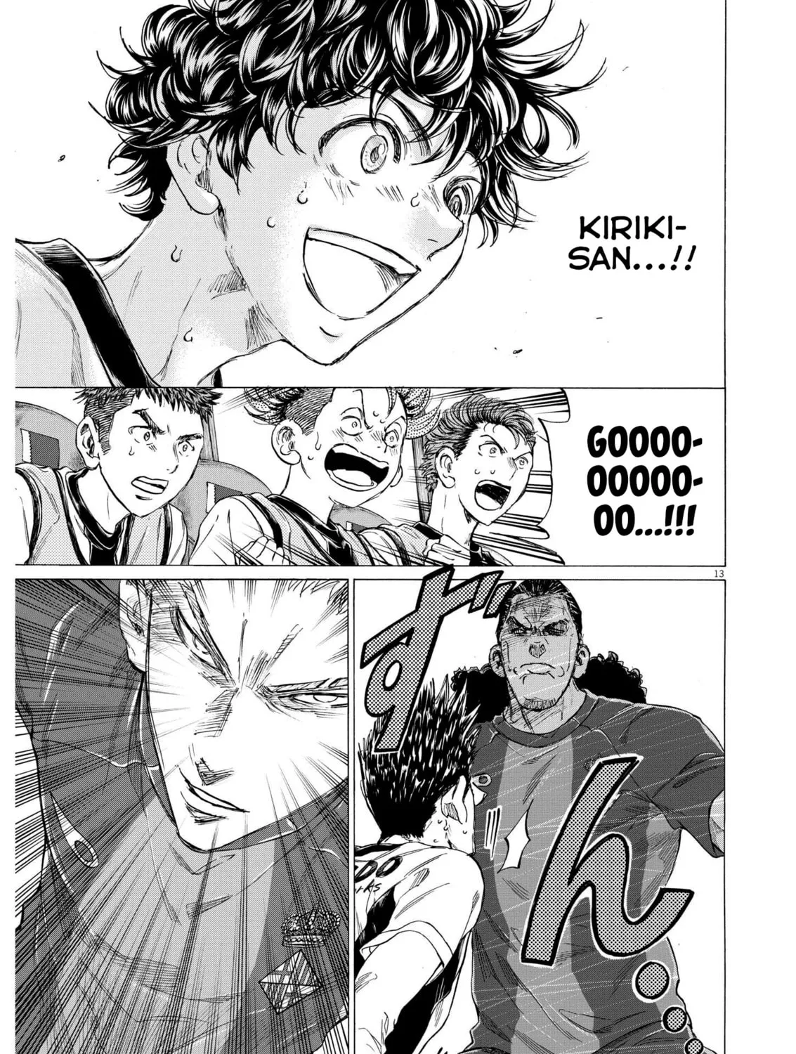 Read Ao Ashi chapter 359 image 25 on Lezhin