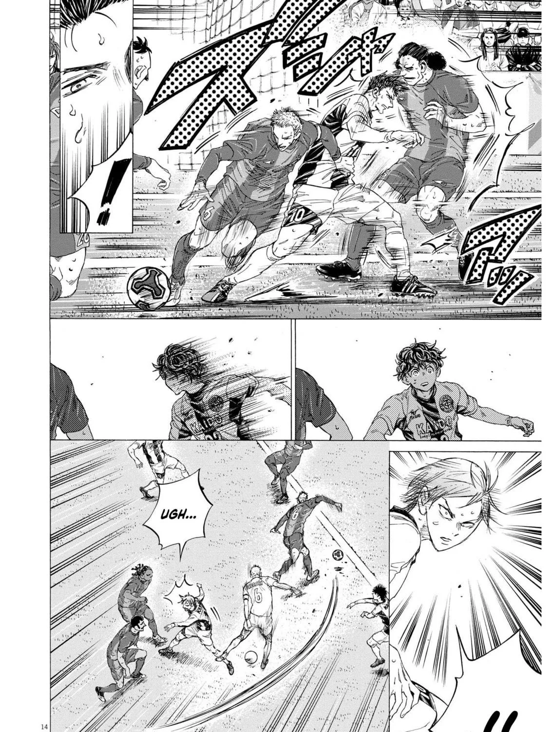 Read Ao Ashi chapter 359 image 27 on Lezhin
