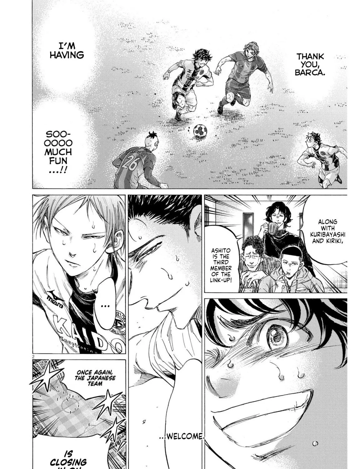 Read Ao Ashi chapter 359 image 3 on Lezhin