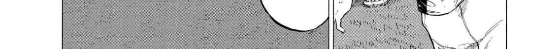 Read Ao Ashi chapter 359 image 6 on Lezhin