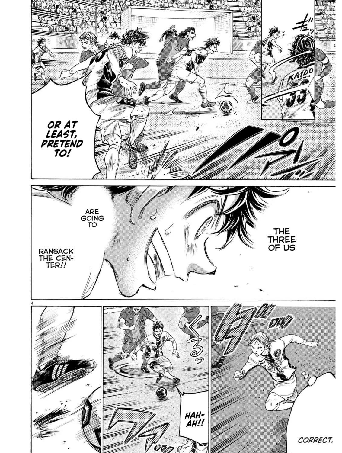 Read Ao Ashi chapter 359 image 7 on Lezhin