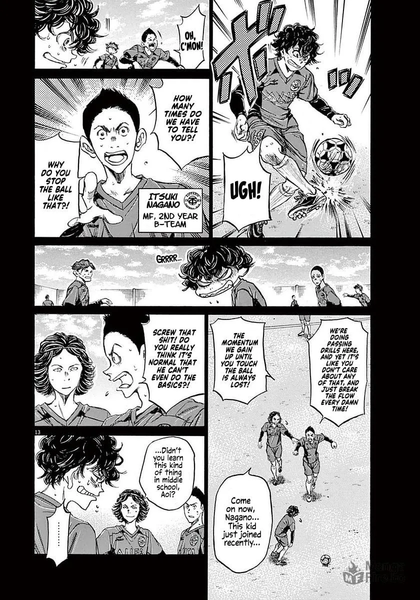 Read Ao Ashi chapter 36 image 11 on Lezhin