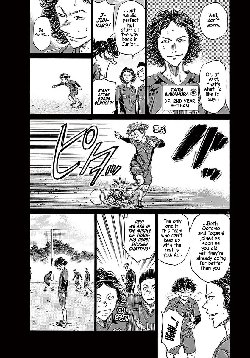 Read Ao Ashi chapter 36 image 12 on Lezhin