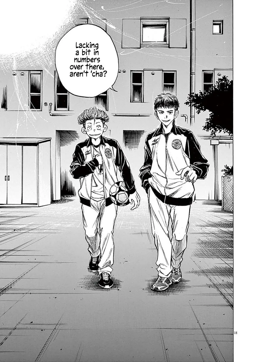 Read Ao Ashi chapter 36 image 16 on Lezhin