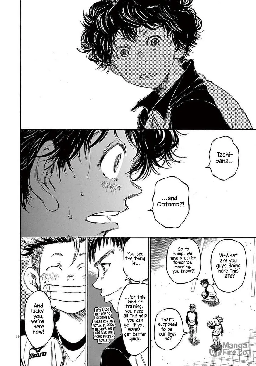 Read Ao Ashi chapter 36 image 17 on Lezhin