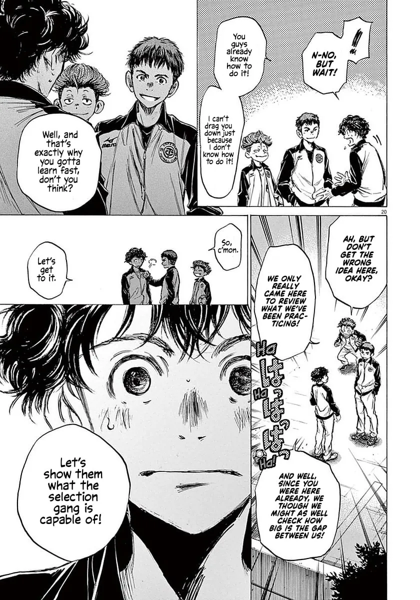 Read Ao Ashi chapter 36 image 18 on Lezhin