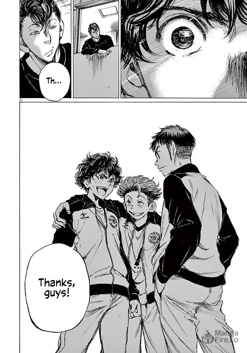 Read Ao Ashi chapter 36 image 19 on Lezhin