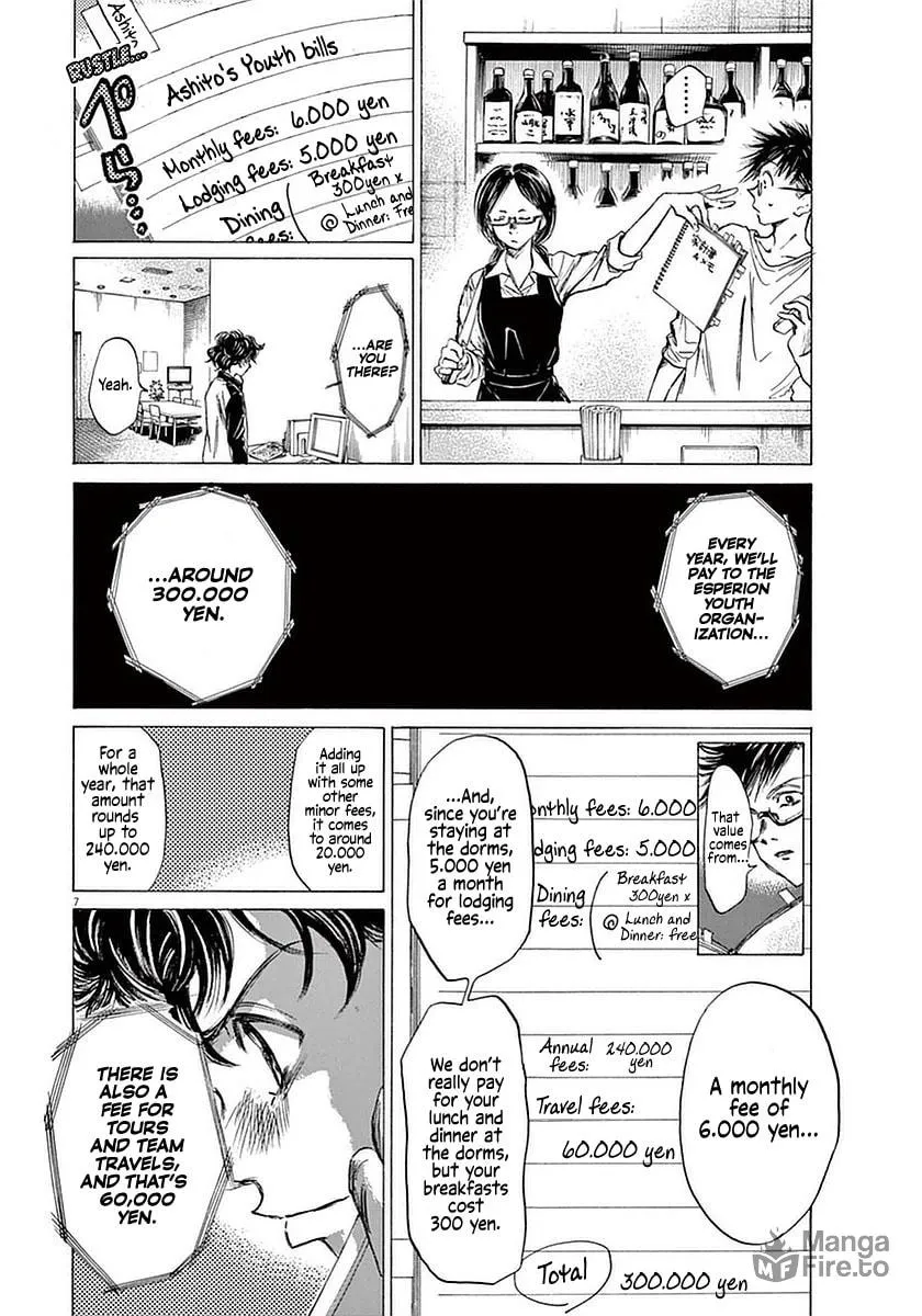 Read Ao Ashi chapter 36 image 5 on Lezhin