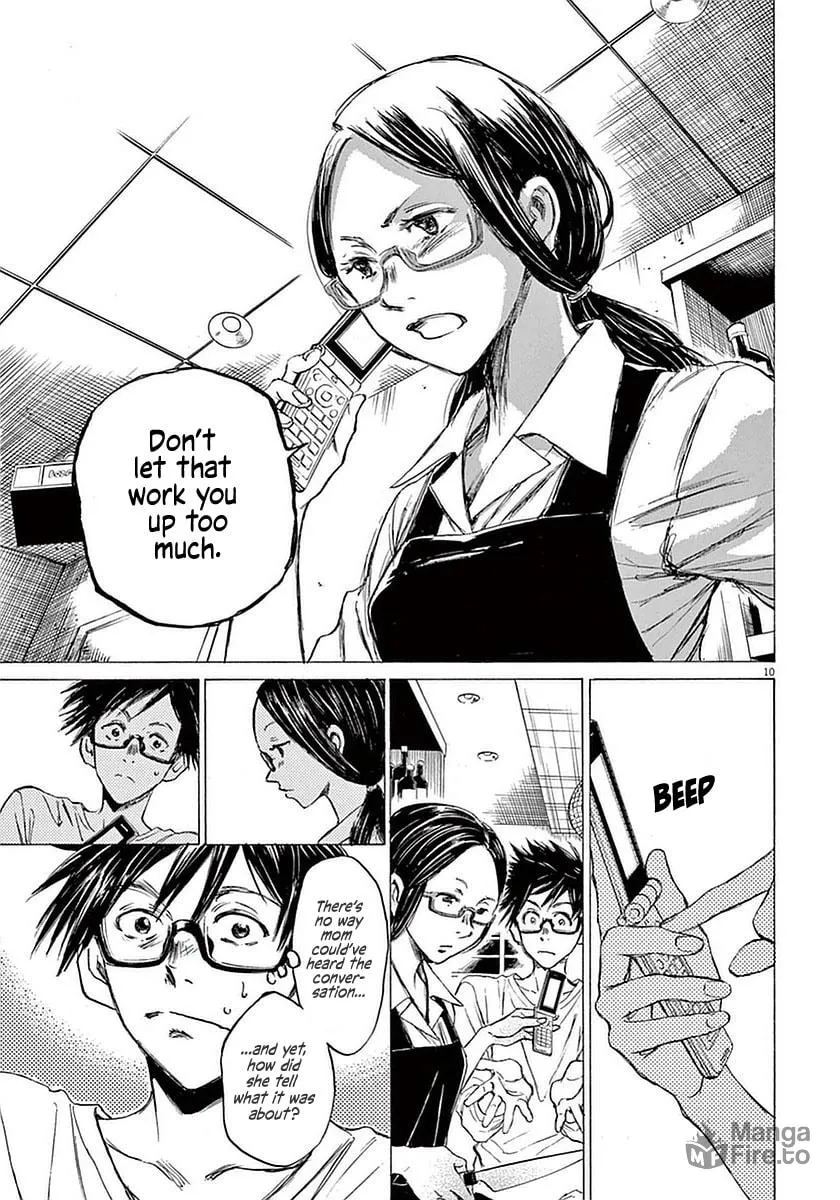 Read Ao Ashi chapter 36 image 8 on Lezhin