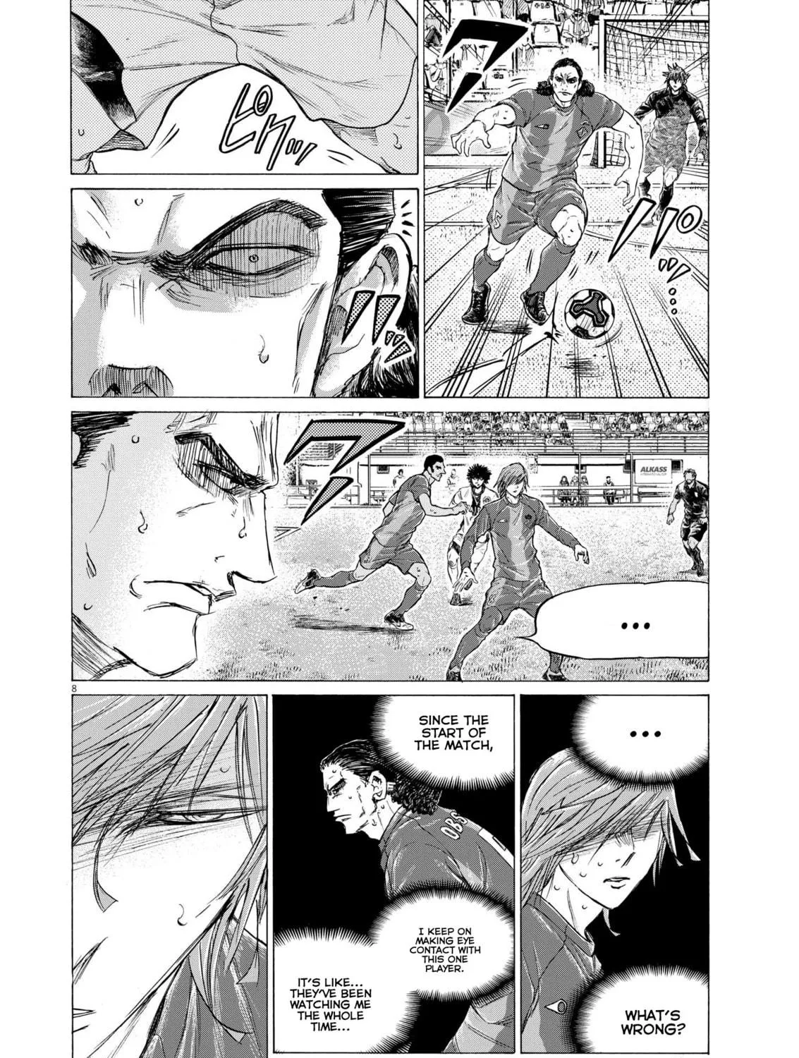 Read Ao Ashi chapter 360 image 15 on Lezhin