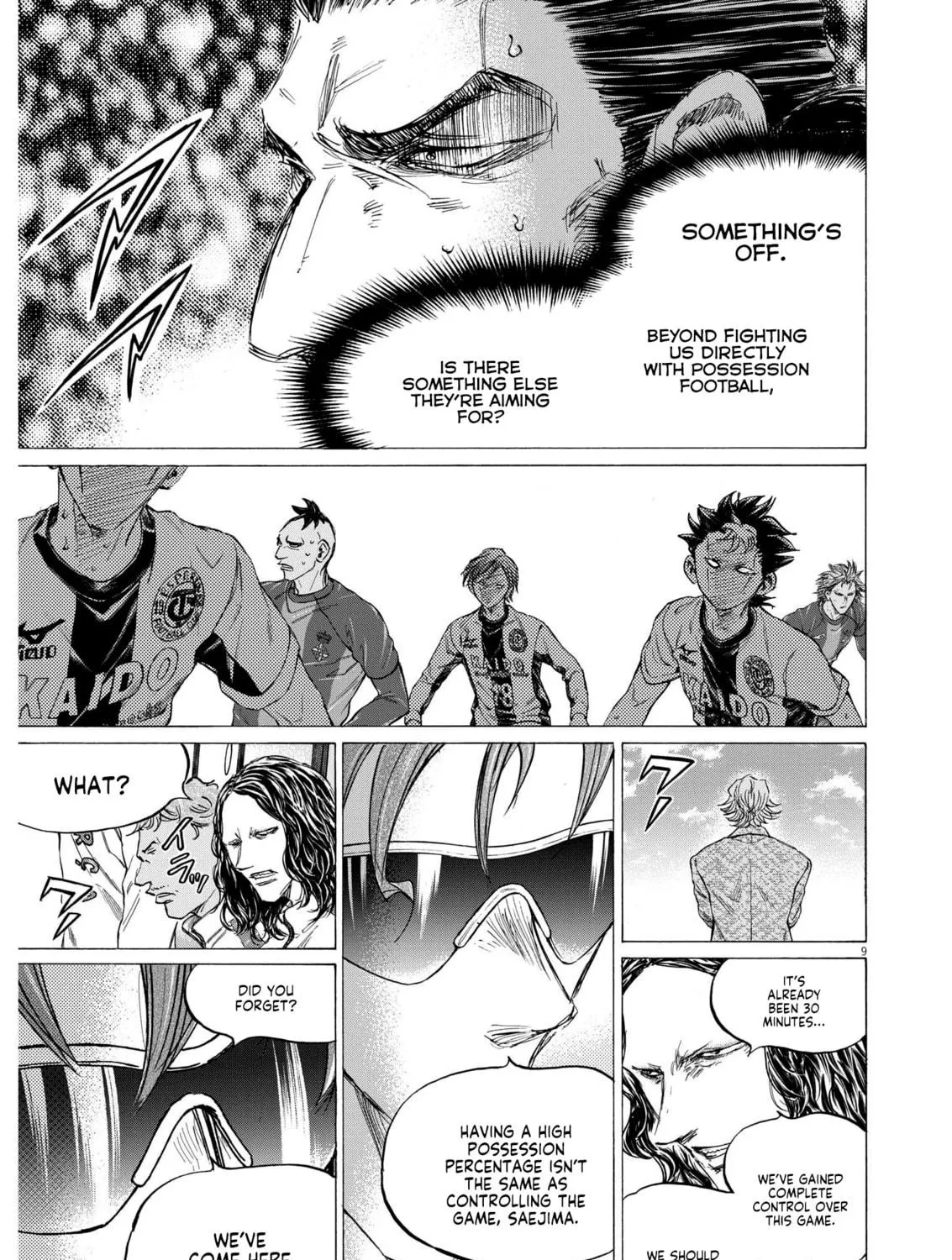 Read Ao Ashi chapter 360 image 17 on Lezhin