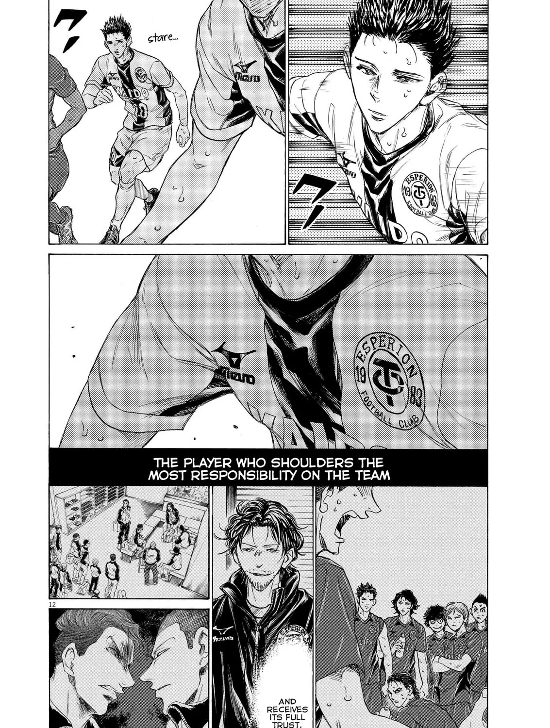 Read Ao Ashi chapter 360 image 23 on Lezhin
