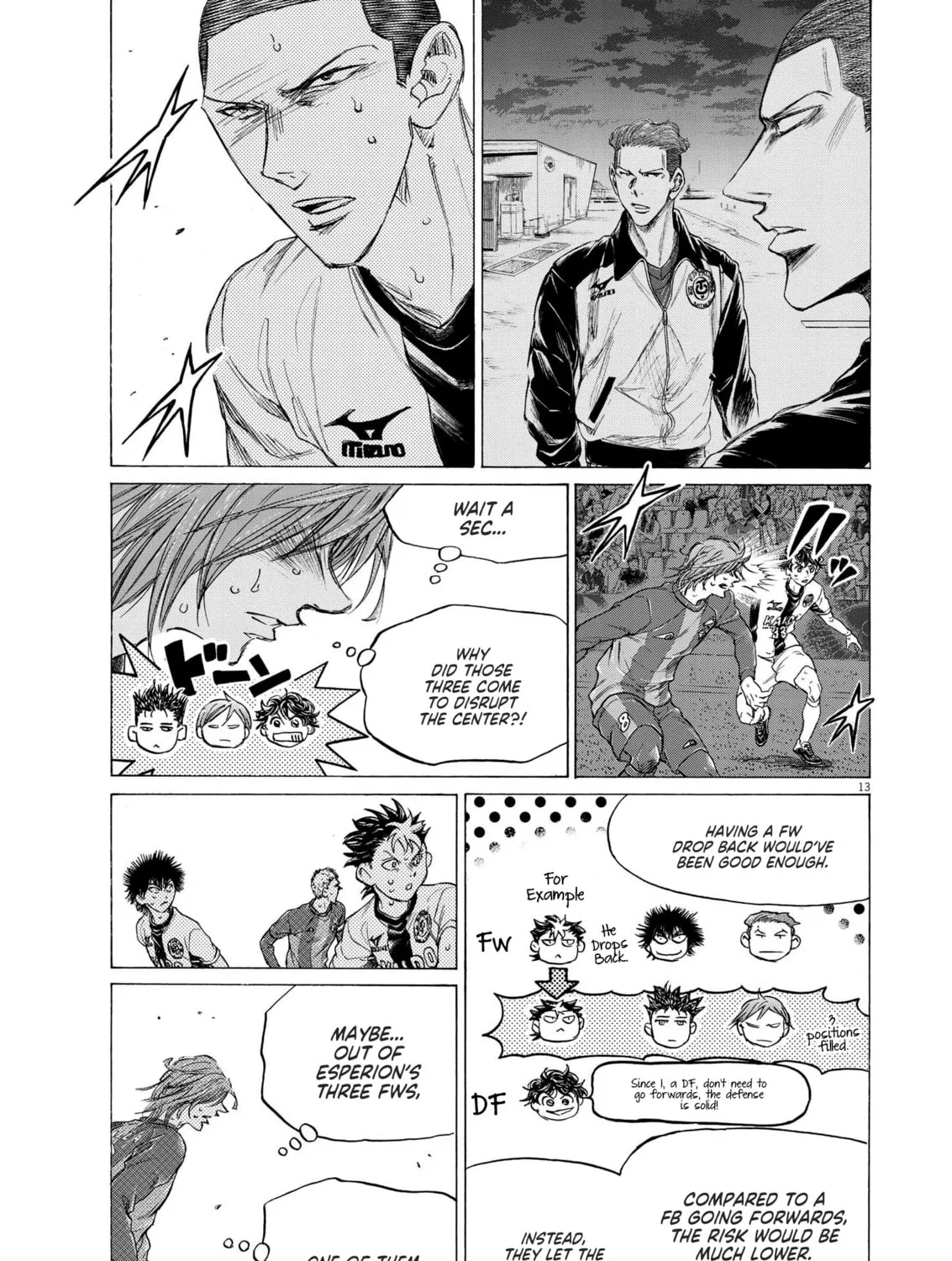 Read Ao Ashi chapter 360 image 25 on Lezhin