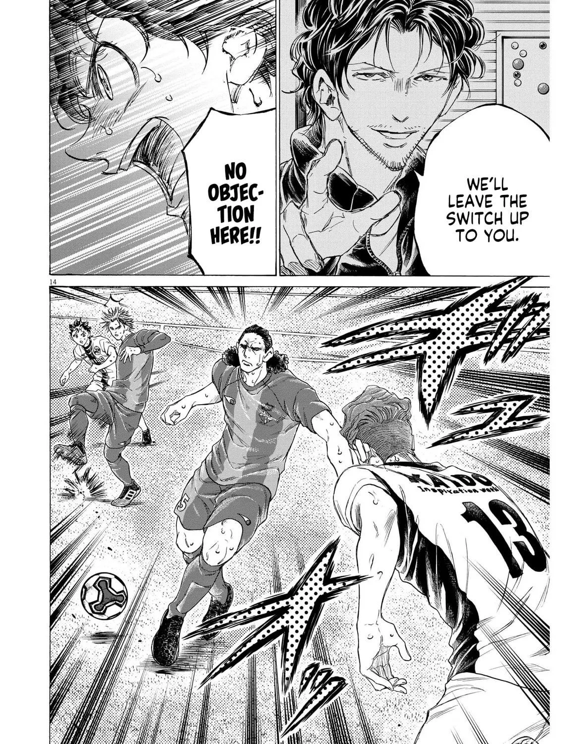 Read Ao Ashi chapter 360 image 27 on Lezhin