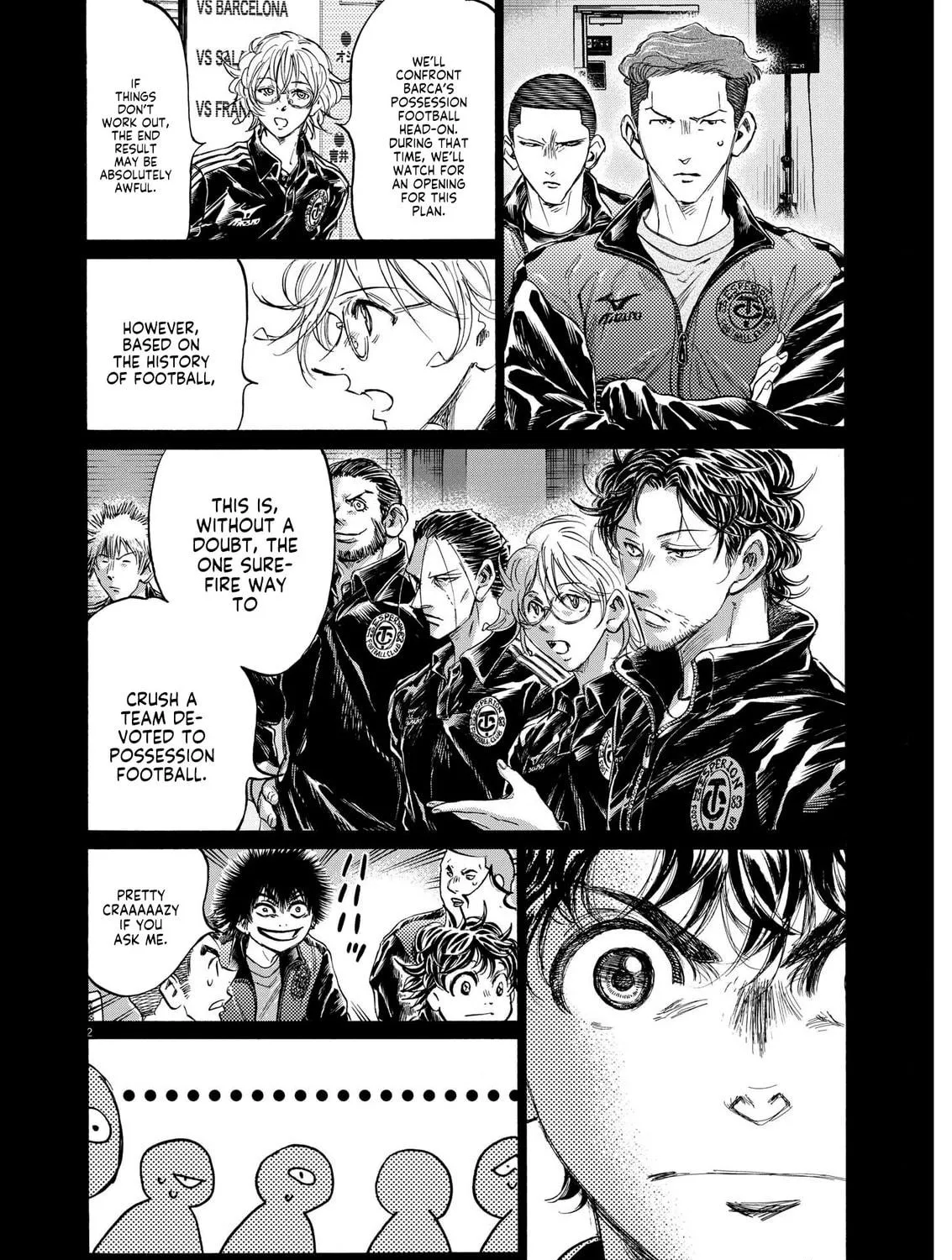 Read Ao Ashi chapter 360 image 3 on Lezhin