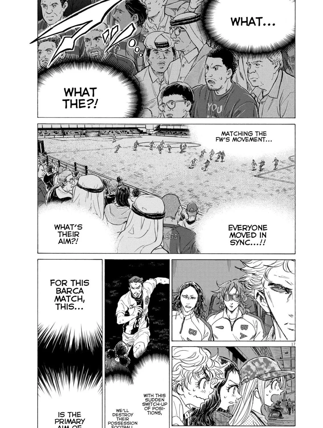 Read Ao Ashi chapter 360 image 33 on Lezhin
