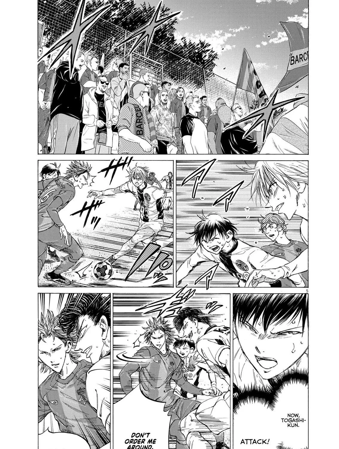 Read Ao Ashi chapter 360 image 9 on Lezhin