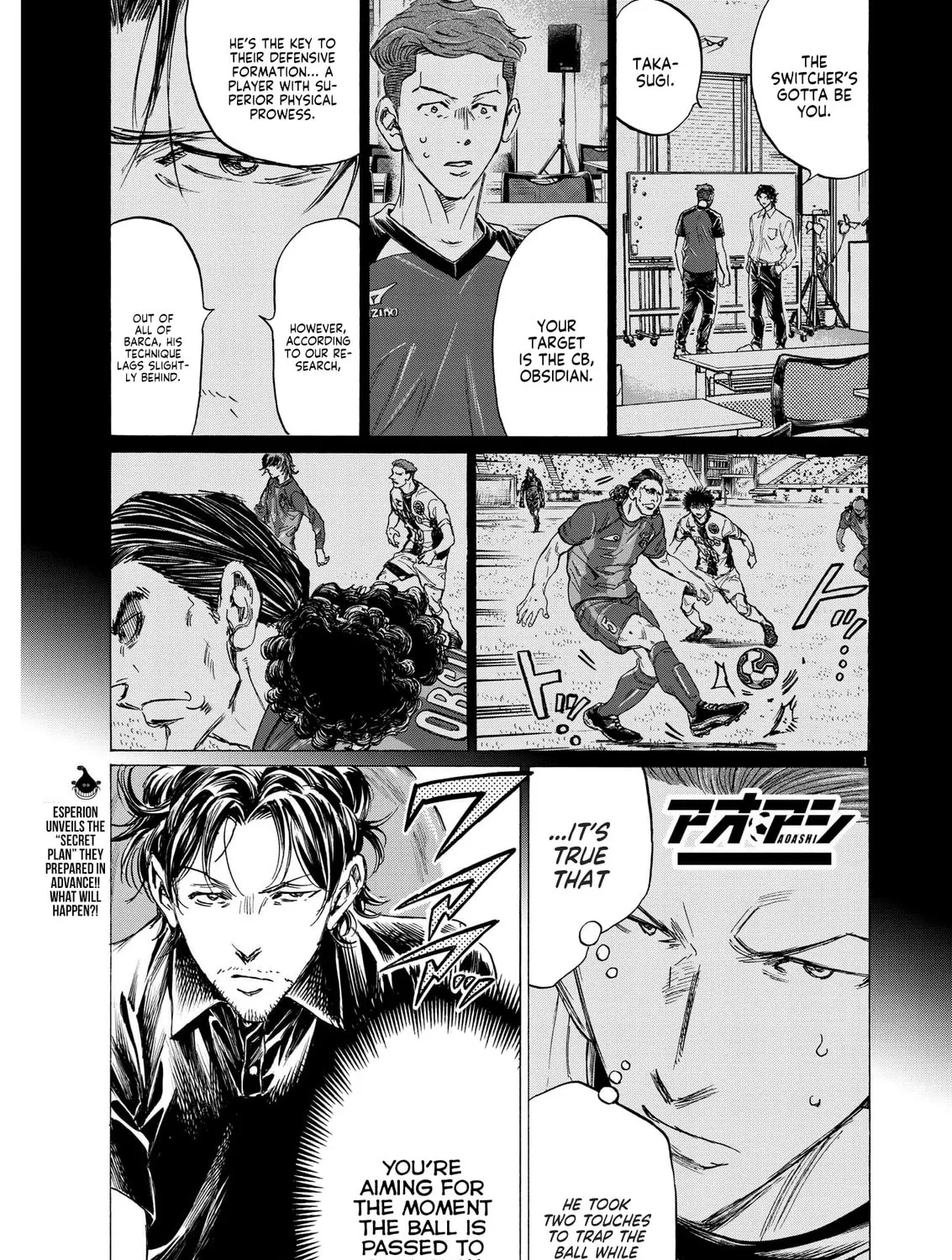 Read Ao Ashi chapter 361 image 1 on Lezhin