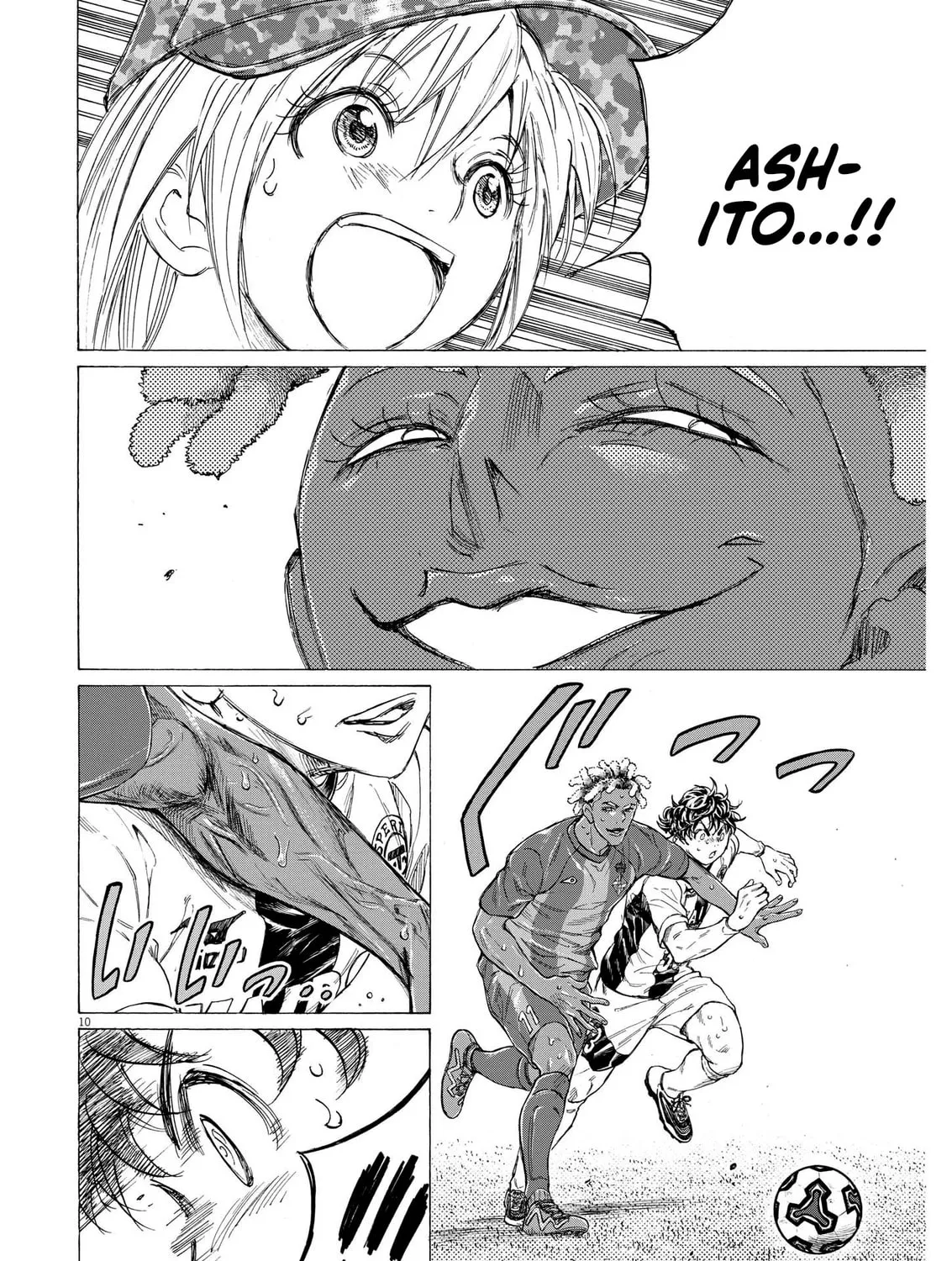 Read Ao Ashi chapter 361 image 19 on Lezhin