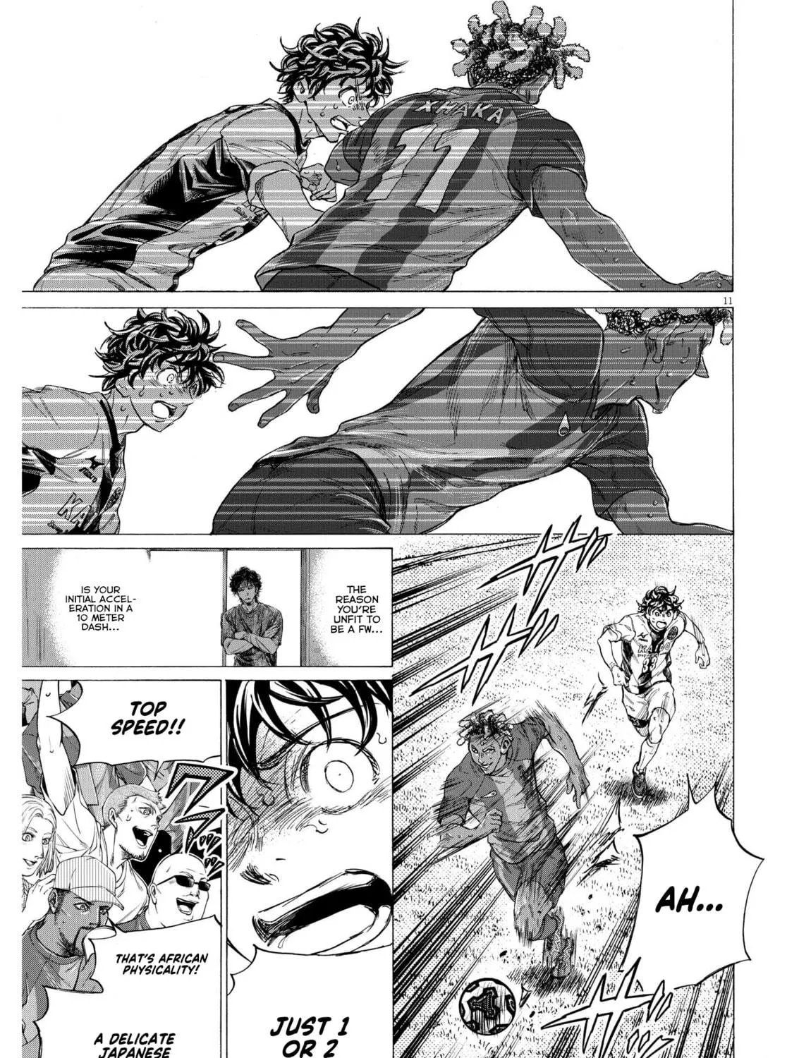 Read Ao Ashi chapter 361 image 21 on Lezhin