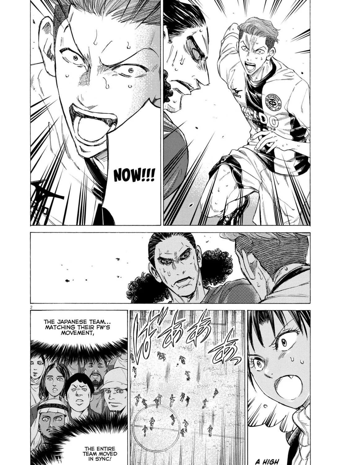 Read Ao Ashi chapter 361 image 3 on Lezhin