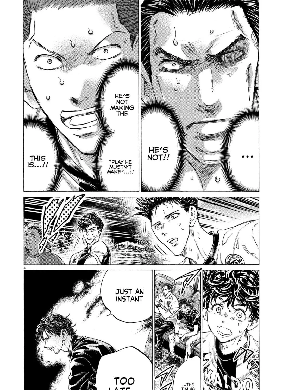 Read Ao Ashi chapter 361 image 7 on Lezhin