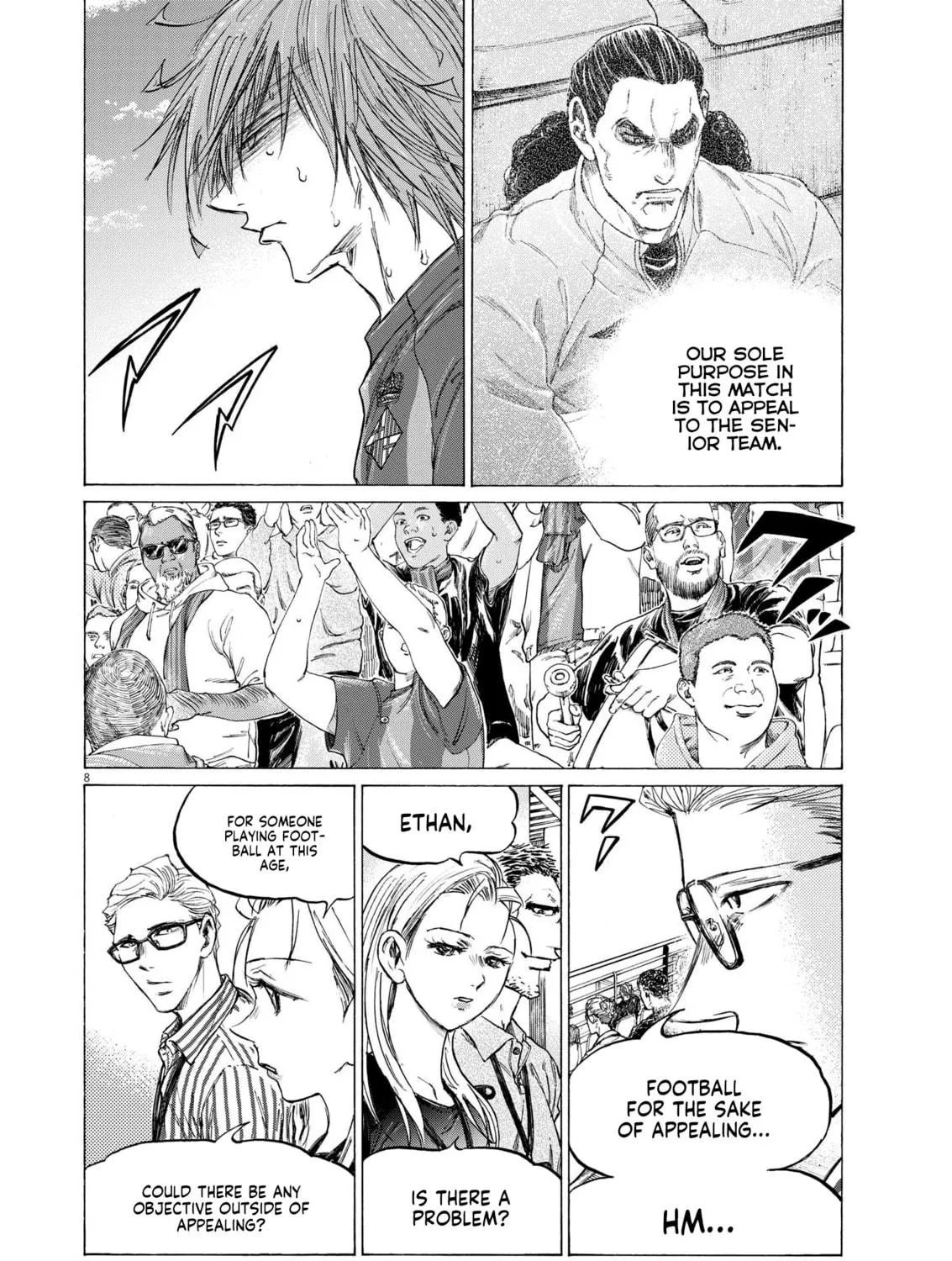 Read Ao Ashi chapter 362 image 15 on Lezhin