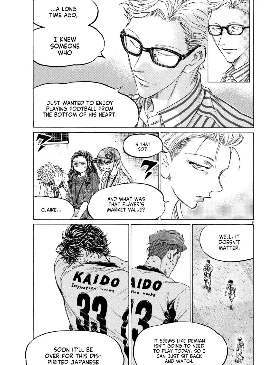 Read Ao Ashi chapter 362 image 17 on Lezhin