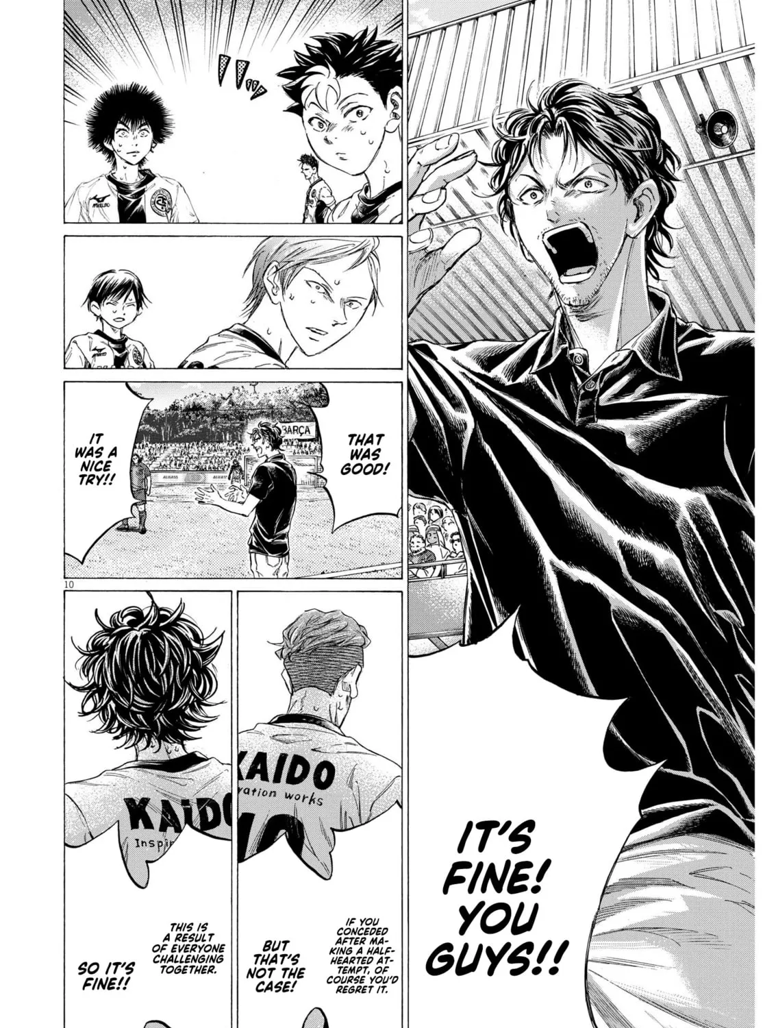 Read Ao Ashi chapter 362 image 19 on Lezhin