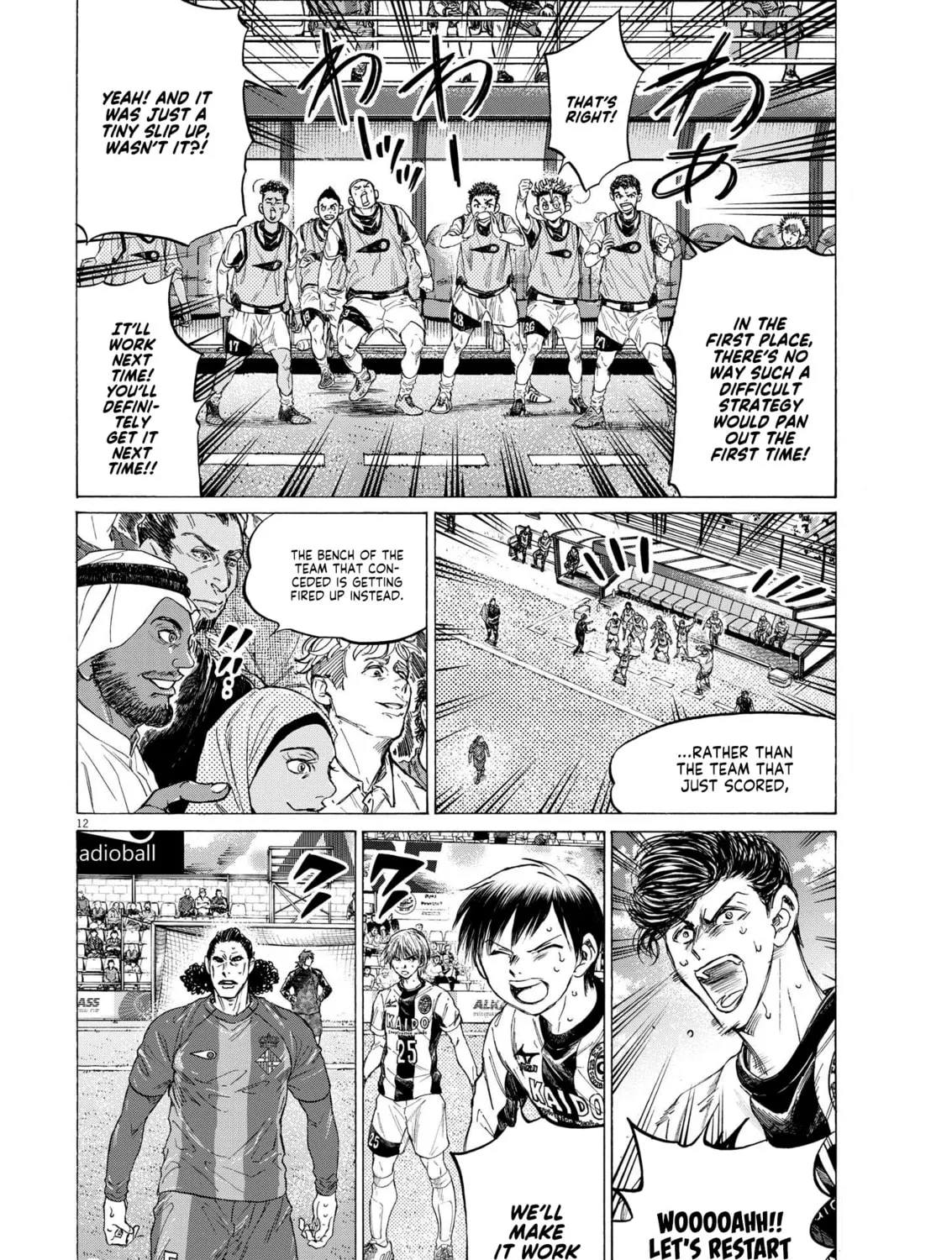 Read Ao Ashi chapter 362 image 23 on Lezhin