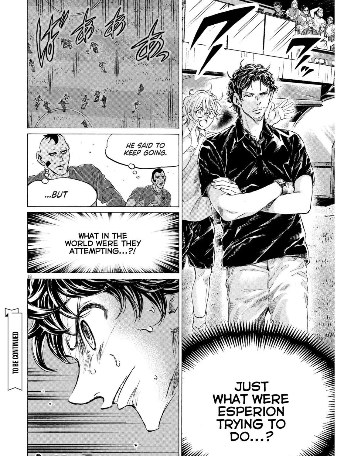Read Ao Ashi chapter 362 image 35 on Lezhin