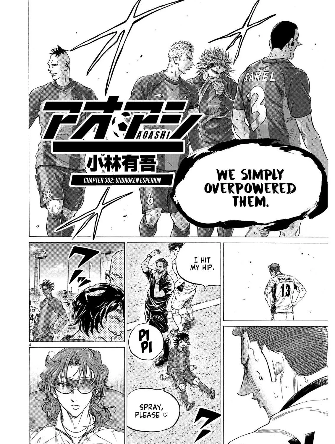 Read Ao Ashi chapter 362 image 7 on Lezhin