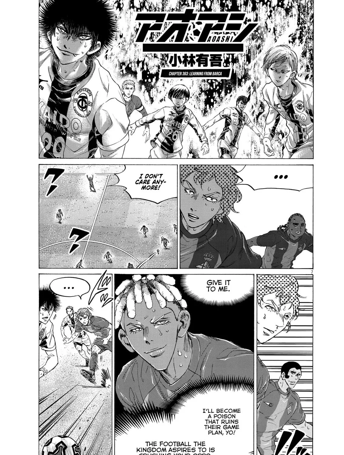 Read Ao Ashi chapter 363 image 13 on Lezhin